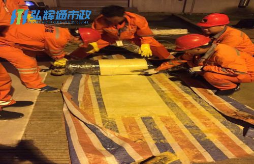 无锡新吴区江溪管道树脂点状修复